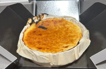 La tarta de queso de Ratatoulle Cheescake