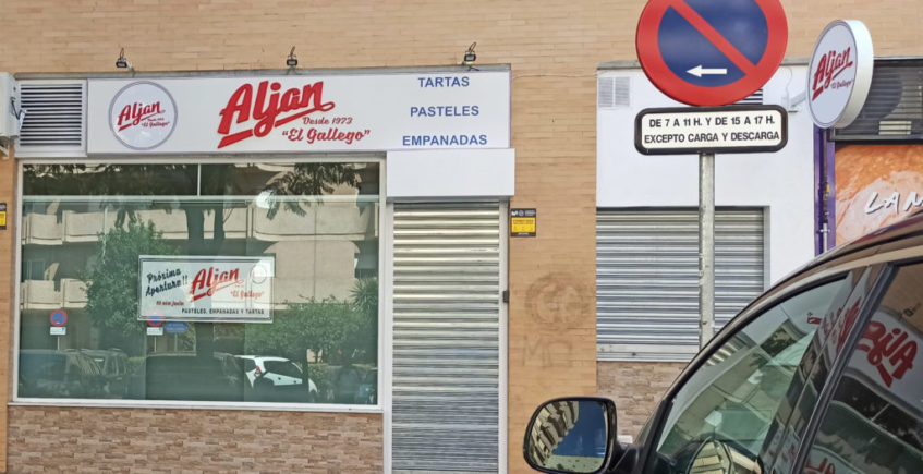El famoso obrador Alján, el de las empanadas y los dulces de nata, abrirá nuevo despacho en Sevilla Este